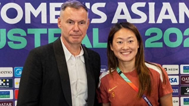 开云体育赛事集团-四年前水庆霞率中国女足奇迹夺冠，四年后米利西奇的目标只是 “不溃败”？